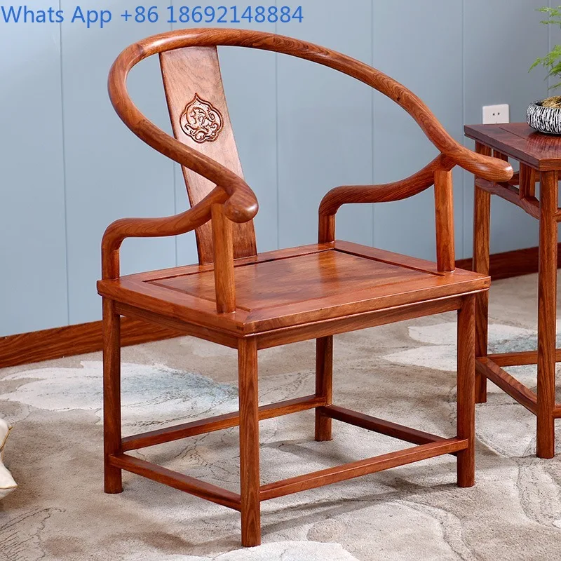 Mahogany  Chinese Style Taishi Chair Rosewood Round Chair Solid Wood Leisure Hedgehog Purple Sandalwood Official Hat Chair