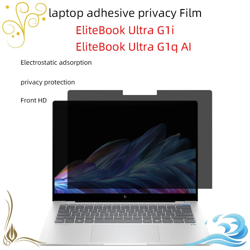 

The laptop stick-on privacy film is suitable for the 14-inch EliteBook Ultra G1i G1q AI privacy sheet