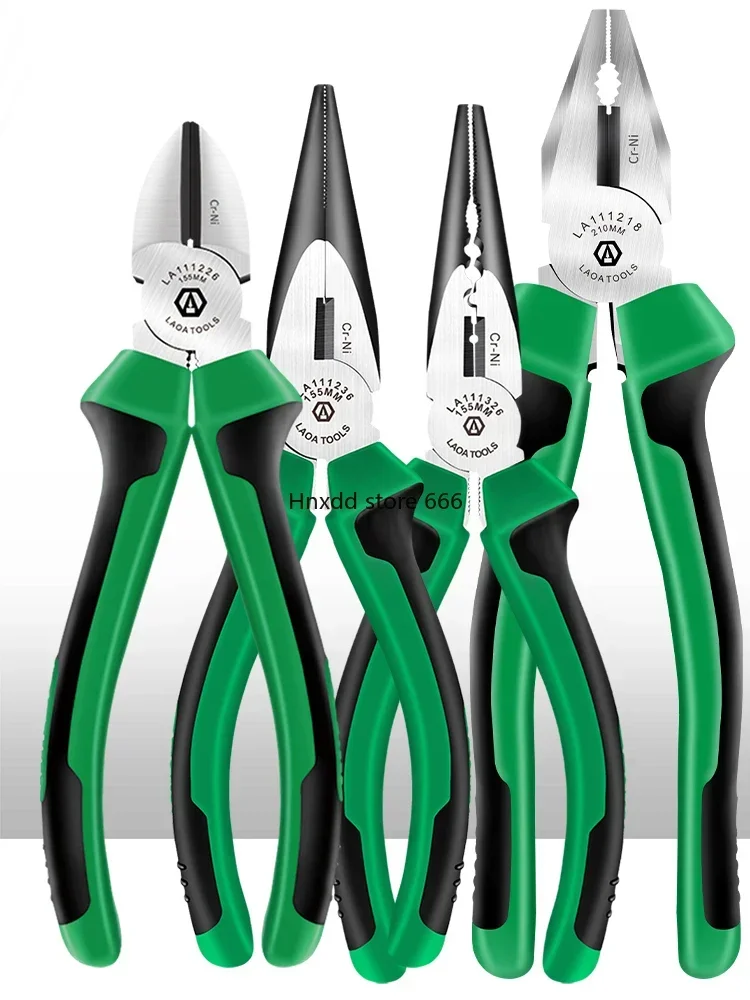 Chrome-nickel steel vice steel wire diagonal nozzle diagonal nozzle 8 inches 6 inches multi-function