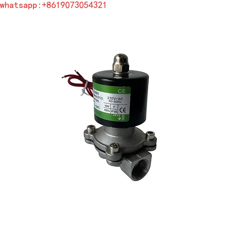 

Exhaust valve SCE238A002 G1/2 DC24V AC220V DN15 air gun change valve solenoid valve body