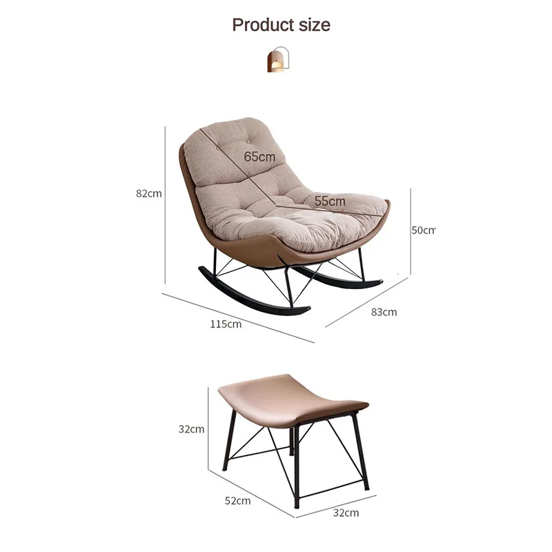 Luxury Design Cheap Price Simple Wing Chair with Leather Base for Relaxing Customized Brown Modern Swing Chair for Living Room