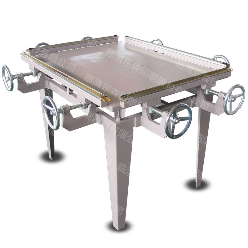

Manual stretch screen machine plate making machine screen plate making movable small micro