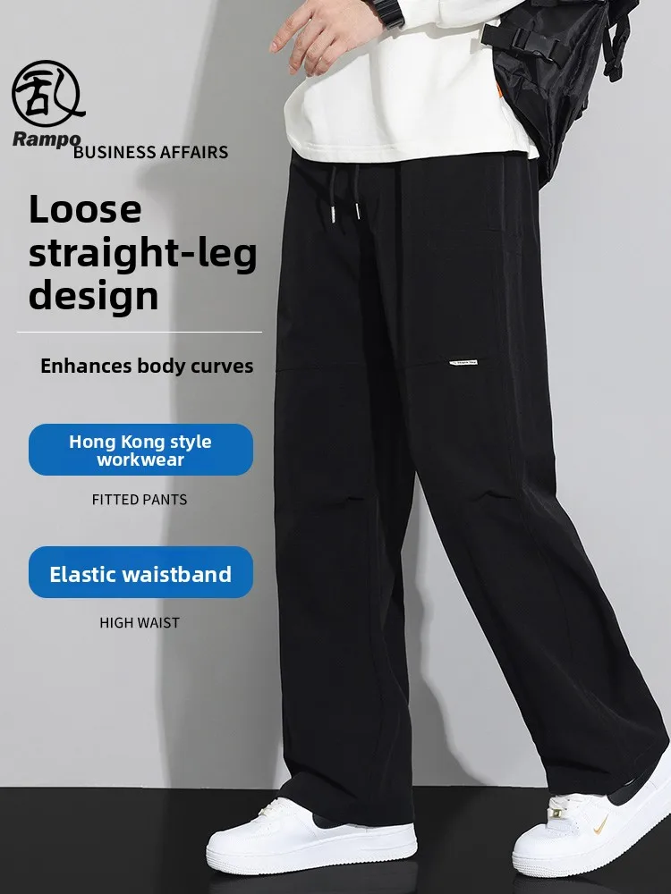 

Spring 2026 Men's Casual Loose Straight Leg Pants Trendy Brand Faionable Spor Wide Leg Trousers Comfortable Straight Fit ...