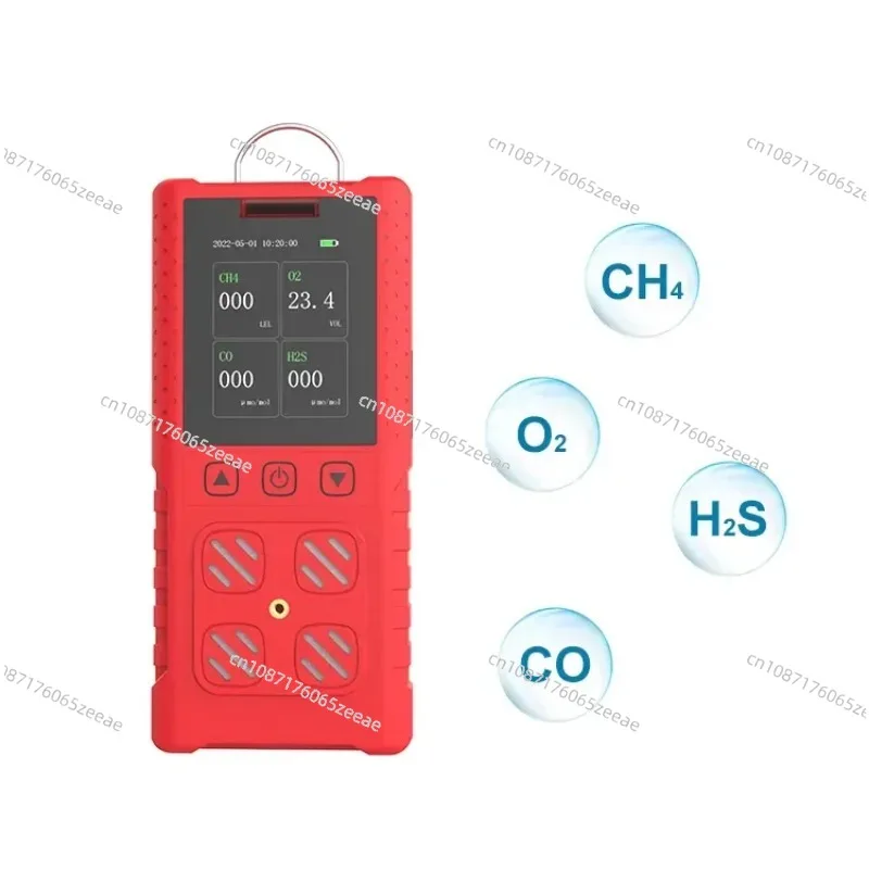 RTTPP DR850 4 in 1 Portable Multi Gas Detector O2 / CO / H2S / COMB Gas Leak Meter