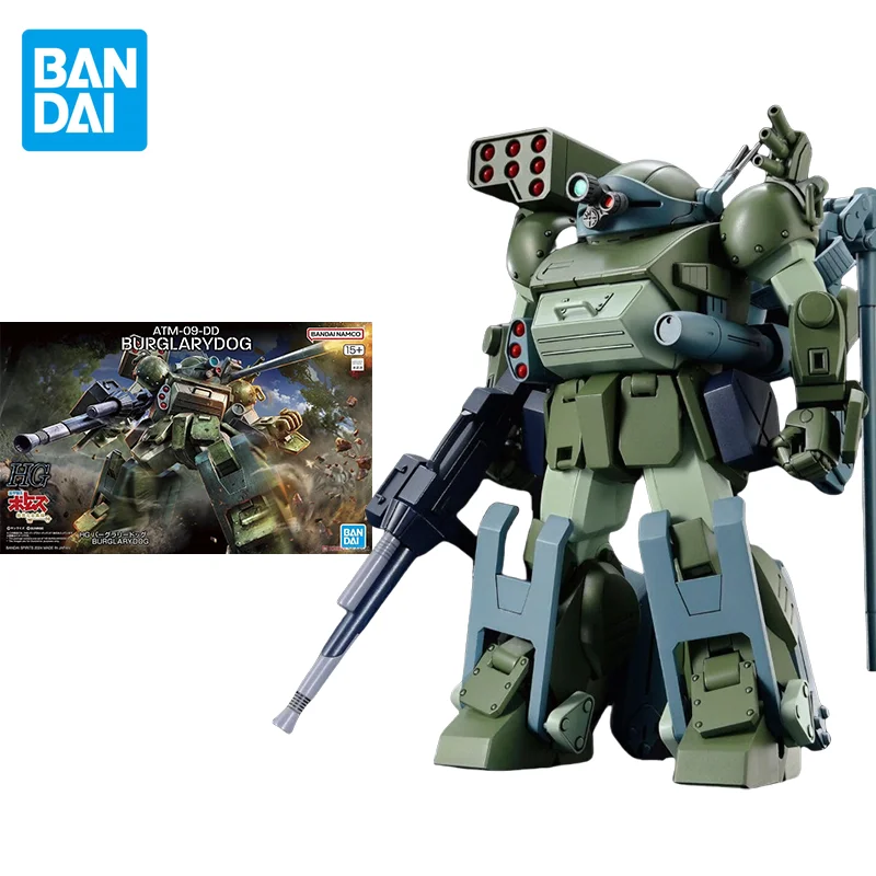 Bandai Original Anime HG ATM-09-DD BURGLARYDOG Action Figure Assembly Model Toys Collectible Model Ornaments Gifts for Children