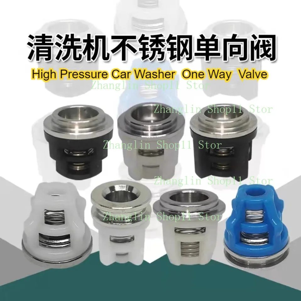 

6pcs Check Valve Repair Kit Power High Pressure Car Washer Pump Head One Way Unidirectional Inlet Outlet Valve