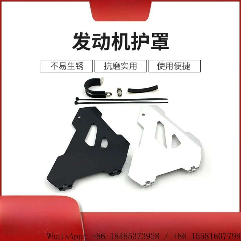 FOR BMW R1200GS R1250GS ADV RR Engine Starter Cover