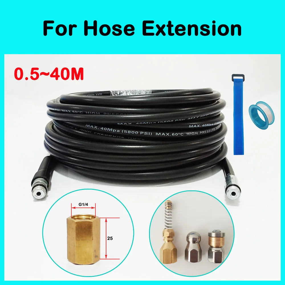 0.5~40M High Pressure Washer Pipeline Black Sewer Drain Water Cleaning Hose Blockage Jet Washer Hose For Hose Extension