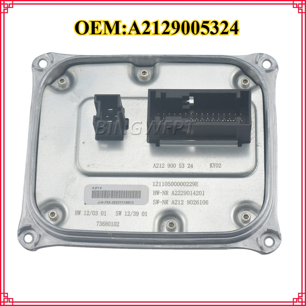 

High Quality Xenon HID headlight ballast control unit A2129005324 For Mercedes Benz E-class W212 2014 2015 2016