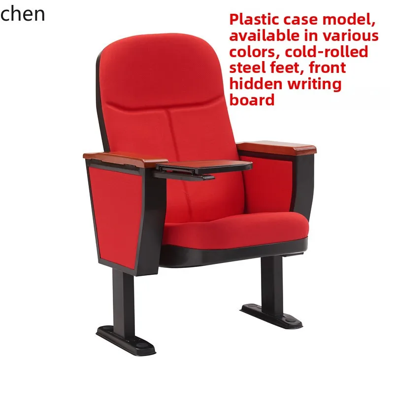 YFY Auditorium  Multi-functional Lecture Hall Seats Manufacturer Supply Lecture  Row  Theater  with Small Table Board