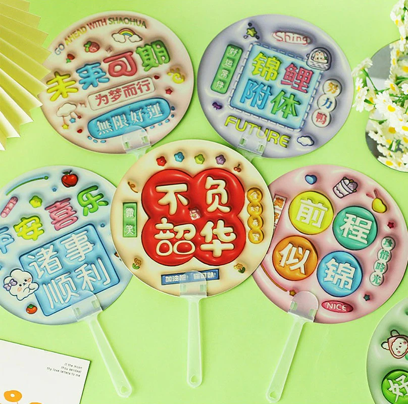 Round Handheld Fan Letter Patterns Handheld Cooling Fans Manual Small Fan Multipurpose Decoration Cooling Fans Summer Round Fan