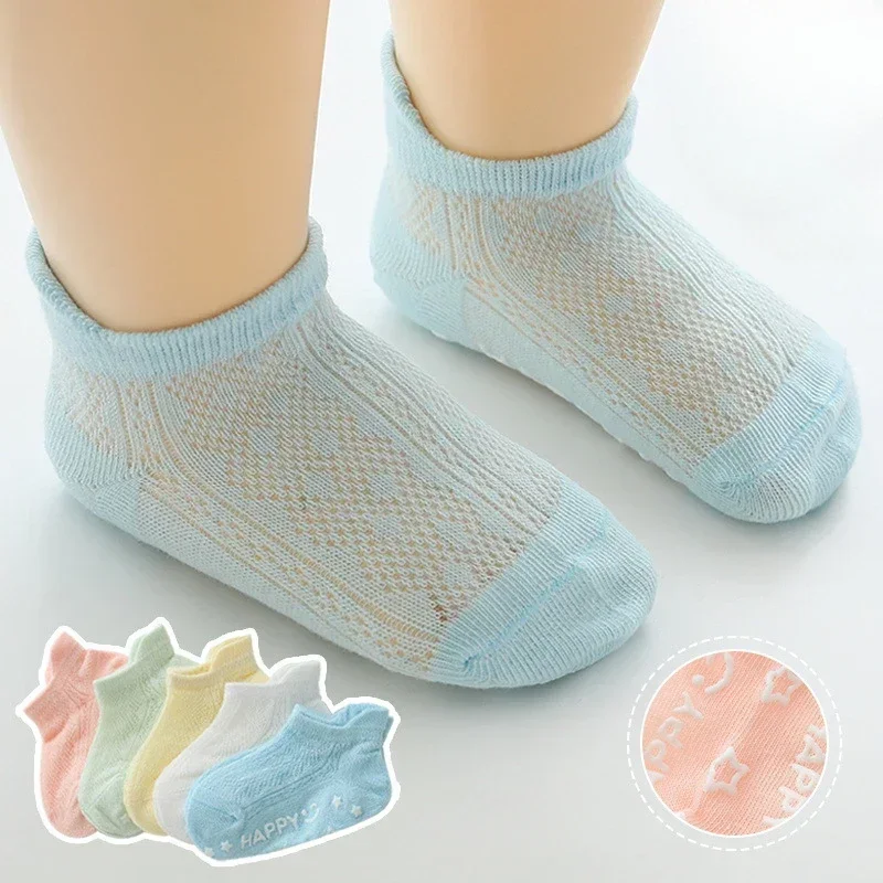 10pcs Baby Socks Summer Thin Baby Non-slip Socks Cotton Breathable Insulation for Boys and Girls Learning To Walk