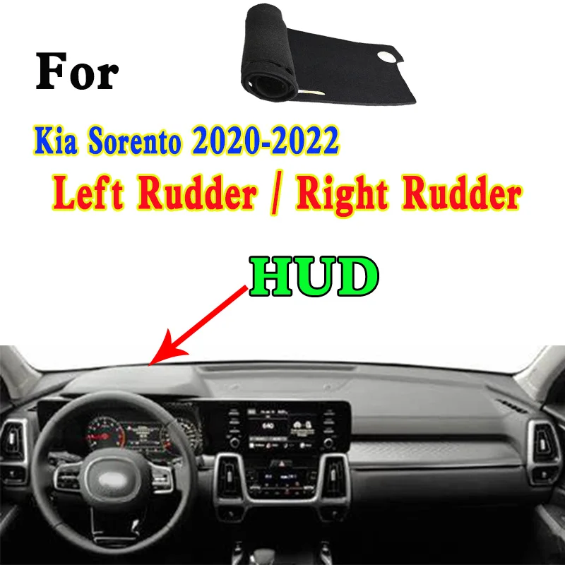 

For Kia Sorento Ⅳ Mk4 LX EX 2020-2022 Dashmat Dashboard Cover Instrument Panel Insulation Sunscreen Protective Pad