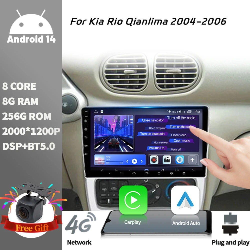 

For Kia Rio Qianlima 2004-2006 Android 14 Car Radio Multimedia Navigation 4G GPS Apple BT CarPlay Touch Screen Bluetooth Stereo