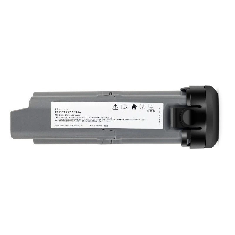 1900mAh 14.4V XSBT420 XSBT420AS XSBT420UK Battery for Shark WS640 WS640AE WS642 WS642AE WV401BL QV410 Cordless Vacuum Cleaner