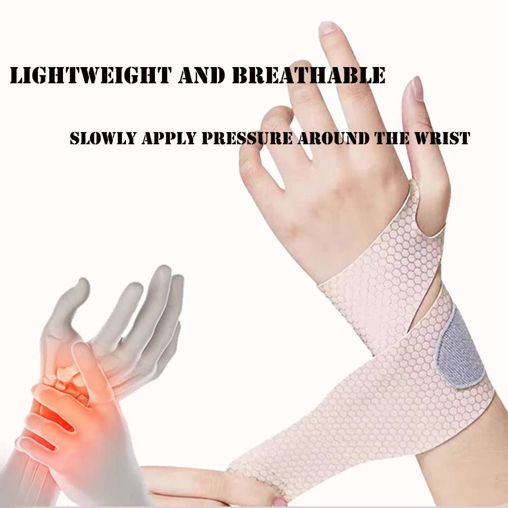 1PCS Ultra-thin Adjustable Wrist Strap Tendon Sheath Wrists Guard Summer Women's Wrist Guards Hand Joint Wrist Guard Wrist Guard