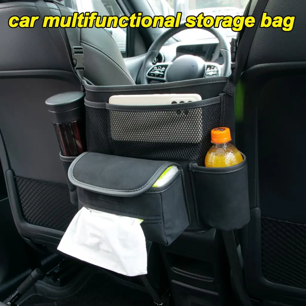 Leather Car Seat Middle Hanger Storage Bag Luxury Auto Handbag Holder Between Seats Tissue Water Cup Pockets Stowing Tidying Net