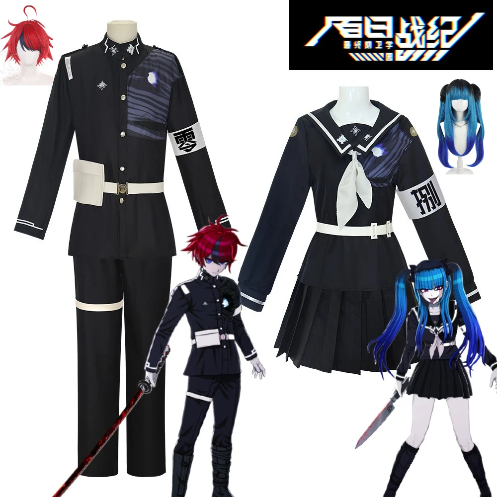 

Hyakunichi Senki Cosplay Costume Amamiya Tomomi Sumino Takumi JK Uniform Top Pants Amemiya Darumi Costume Wig for Boy Girl