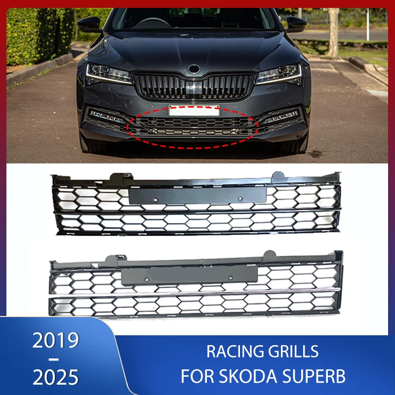 

ABS Bumper Grille Front Lower Racing Grills Cover Decorative Bright Strip For Skoda Superb 2019 2020 2021 2022 2023 2024 2025