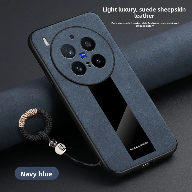 Чехол для VIVO X300 Pro, новый простой кожаный ремешок в древнем стиле, противоскользящий чехол для пары, чехол для Vivo X300, противоударный бампер Funda