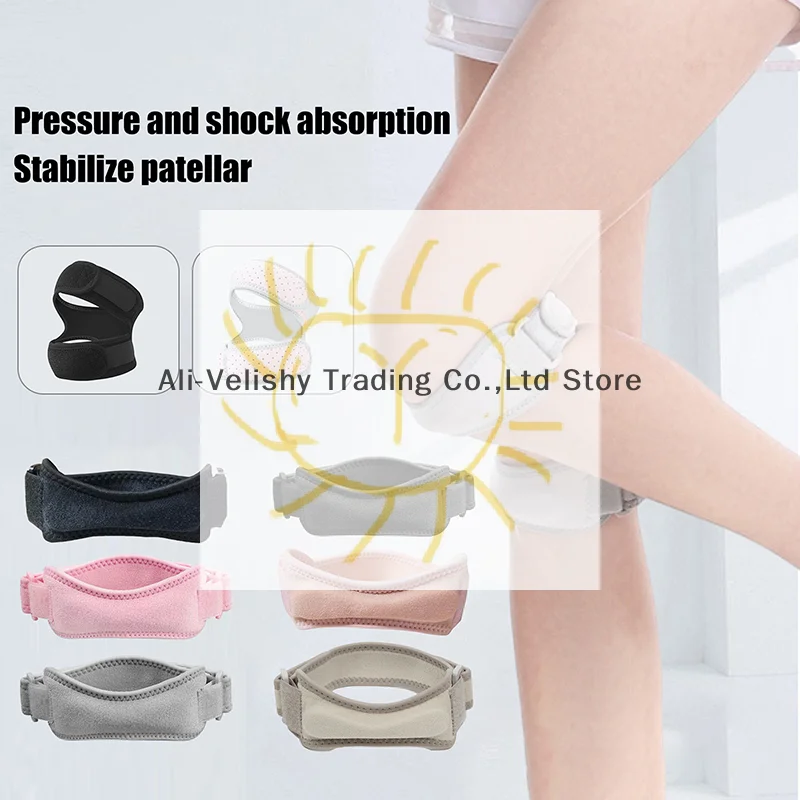 

Patella Kneecap Band Adjustable Silicone Knee Tendon Strap Protector Knee Pad Shock Absorption Running Sports Gym Knee Support