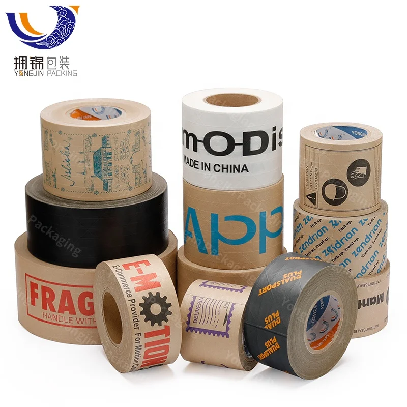 موزع الأشرطة الورقية الأوتوماتيكي، آلة توزيع الأشرطة المنشط بالمياه الأوتوماتيكية #4