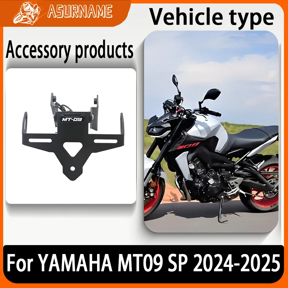 

Motorcycle Accessories For Yamaha MT-09 MT 09 MT09 SP 2024 2025 Tail Tidy Fender Eliminator kit License Plate Holder Bracket