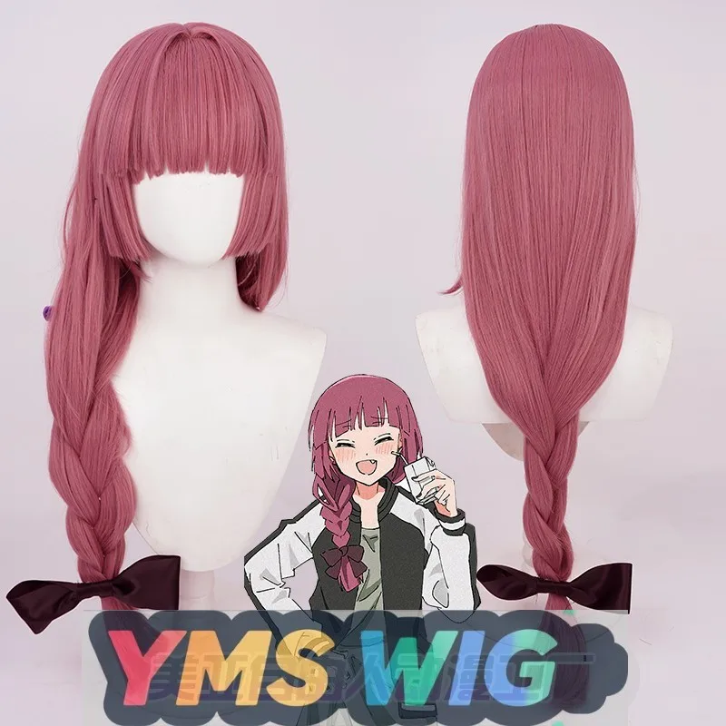 

[YMS WIG] Lonely Rock Hiroi Kiuri Cos Wig Silicone Simulation Scalp Integrated Thick Braid