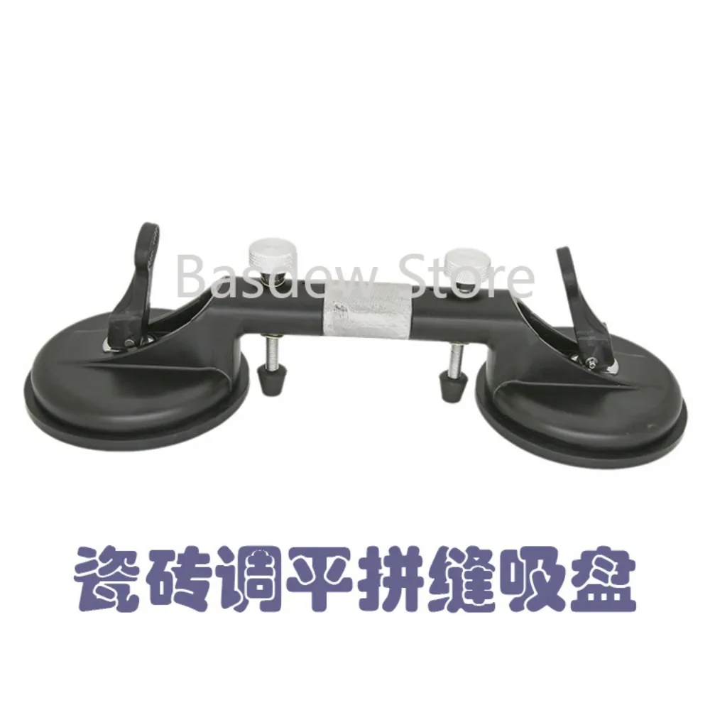 Stone Plate Tile Air PumpTension Adjustment PlainTune SeamSucker Large Board Tile PavingStitching Right AngleStitching Artifact