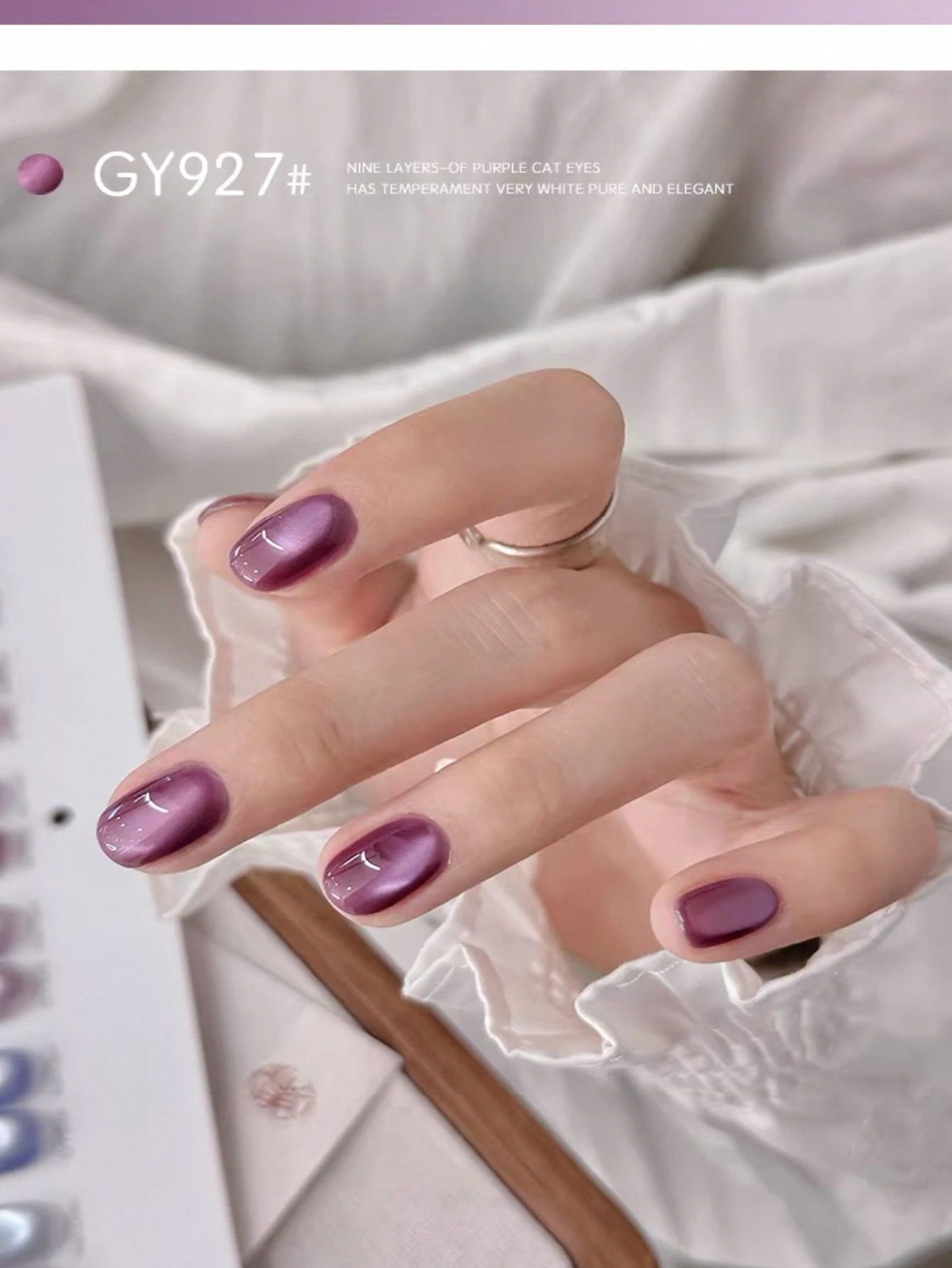 1/7 STKS 2025 Nieuwe Herfst en Winter Nagelsalon Set, Sprankelende Negen Paars Vuur Druif Zware Paarse Kristal Cat Eye Gel Nagellak