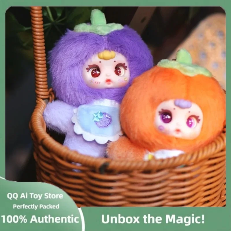 Original mm leite doce colorido série de frutas caixa cega de pelúcia decoração requintada meninas quartos crianças aniversário kawaii presentes