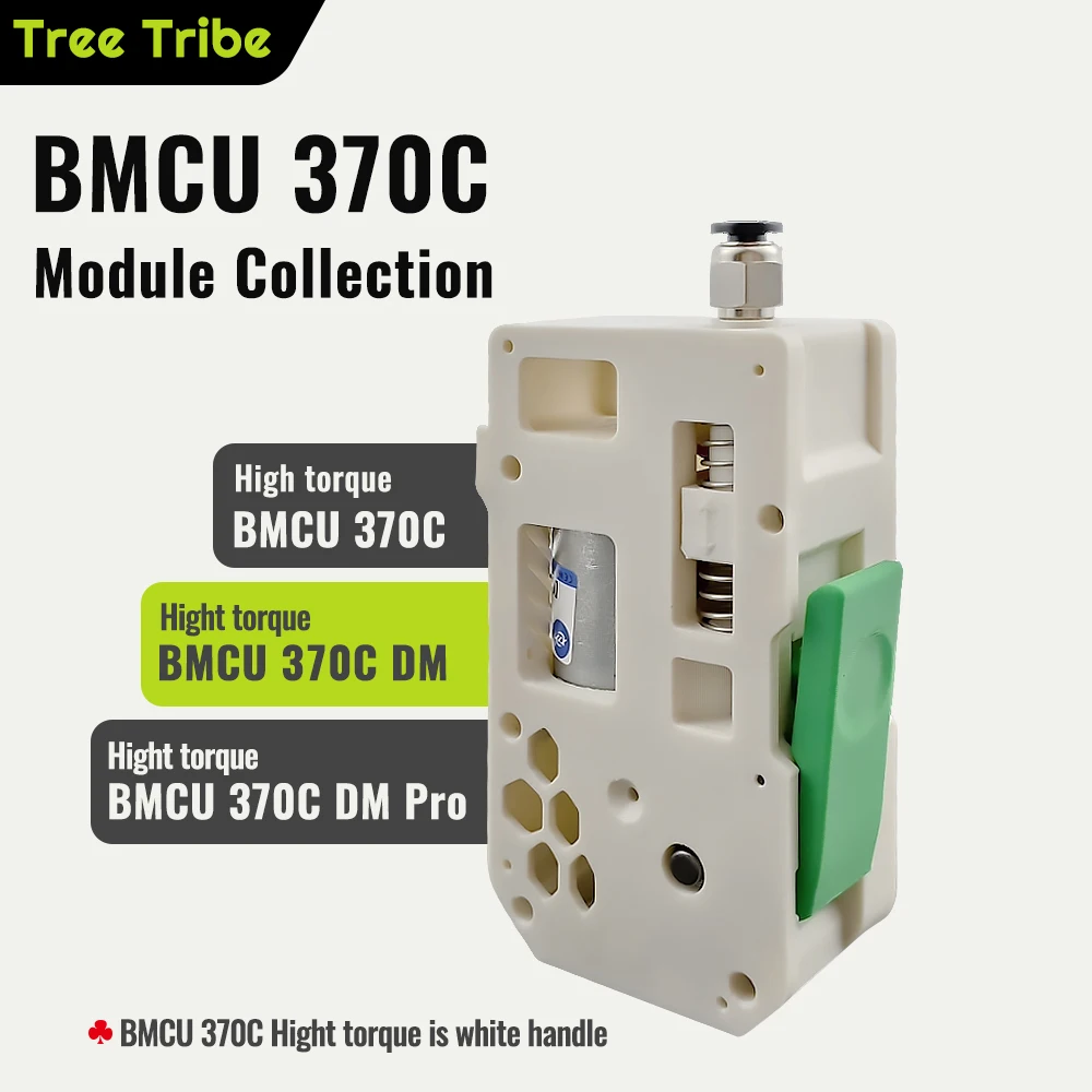 Tree Tribe AMS BMCU High Torque 370C DM 370C DM PRO Module for A4 A1 MINI 3D Printer