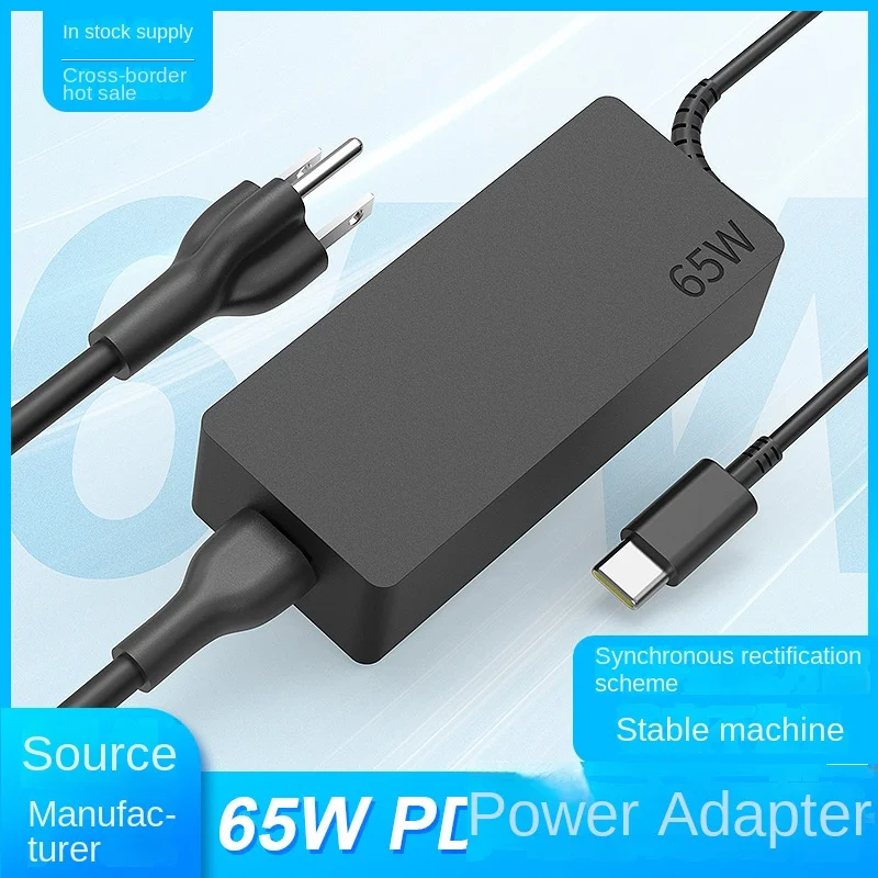 USB-CFast Chargerlenovo joga ThinkPadComputer65W doładowanie