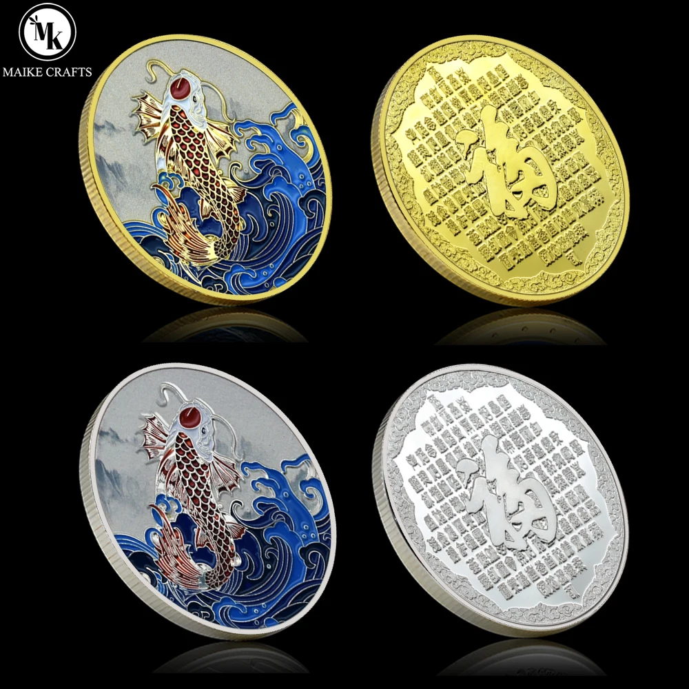 

Chinese Koi Challenge Coin Commemorative Gold Silver Plated Colorful Carp Lucky Metal Medal Colorful Collection Gift