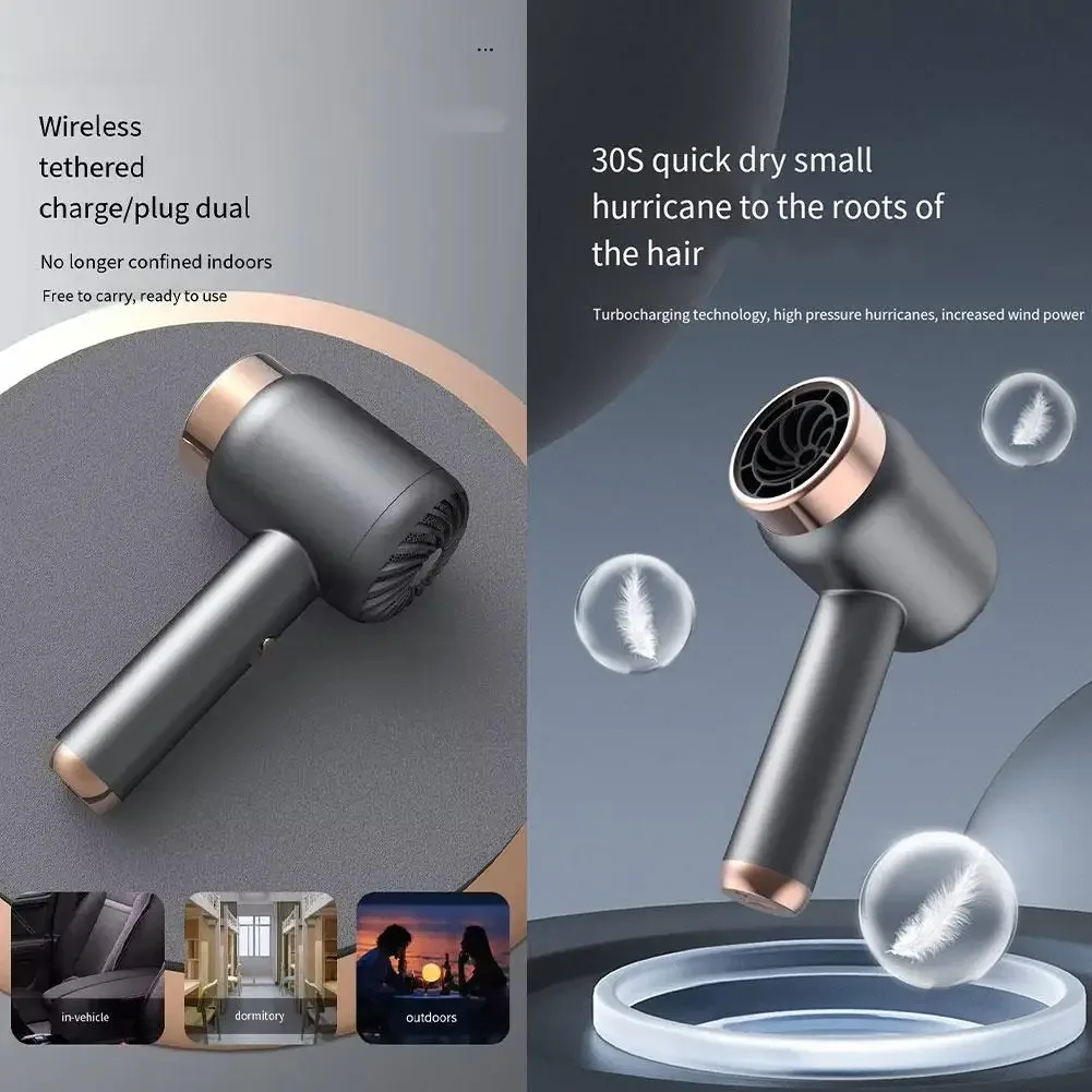 Usb مجفف الشعر مجفف شعر لاسلكي شحن مجفف الشعر المحمولة غير موصول عنبر الأيونات السالبة مجفف الشعر الساخن والبارد