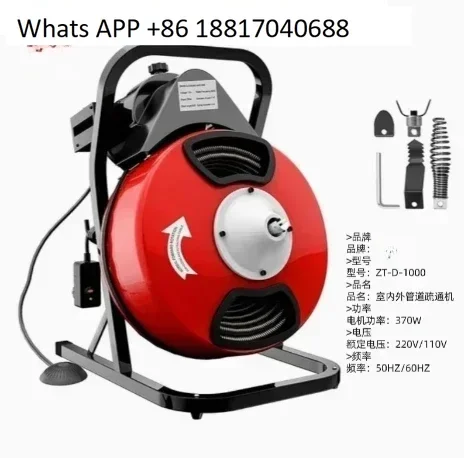 Fully automatic unclogging machine, outlet unclogging    snake shaped electric drain cleaner  drain pipe cleaning