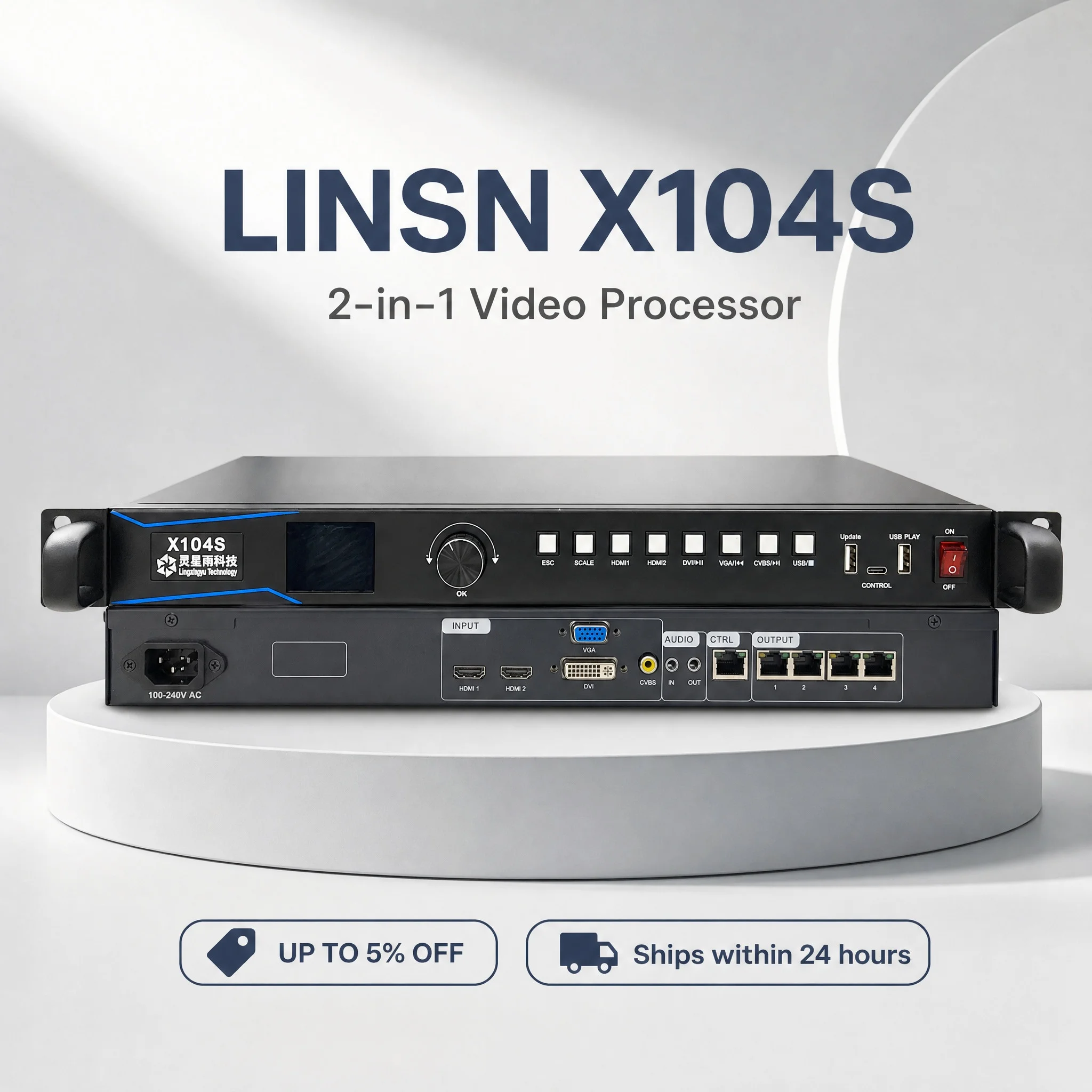 LINSN X104S 2-in-1 Video Processor Replace of X104 2.6 Million Pixels 4 Network Ports for Small-Medium Fixed LED Displays