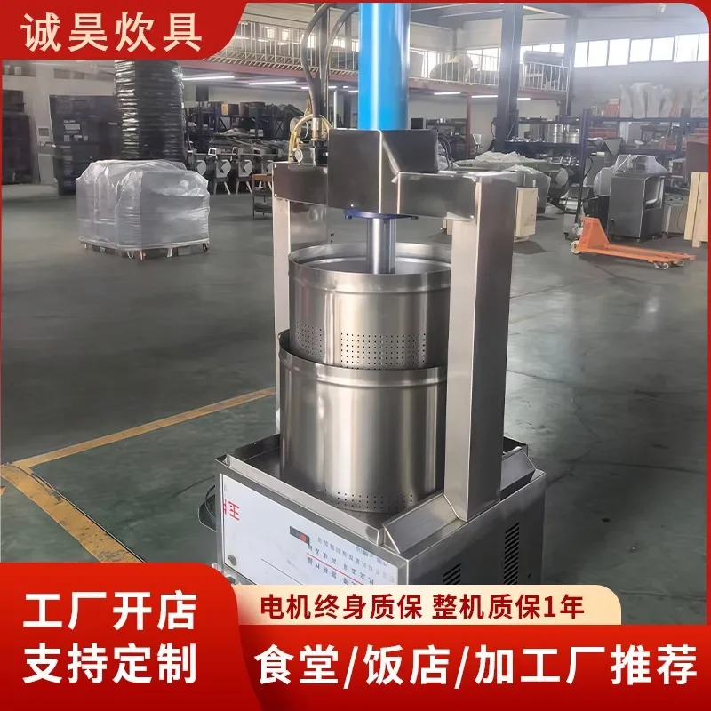 Commercial Automatic Fruit and Vegetable Press for Pomegranate Grape Pear with Spiral Extrusion and Slag Juice Separation for