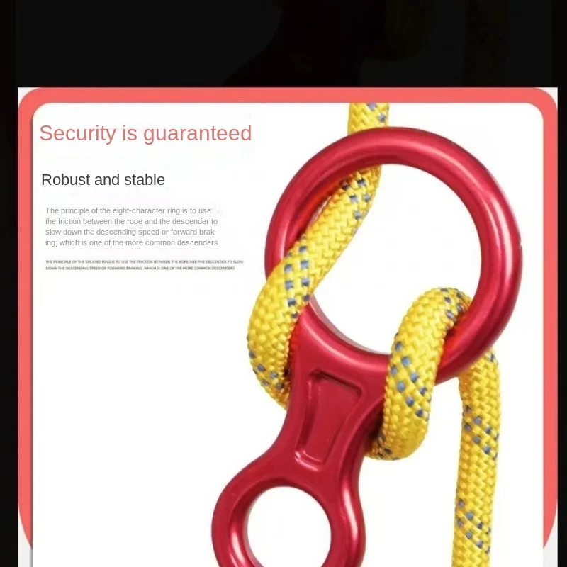 

Eight-character escape ring descending outdoor mountain climbing and rock climbing equipment high-altitude aluminum alloy
