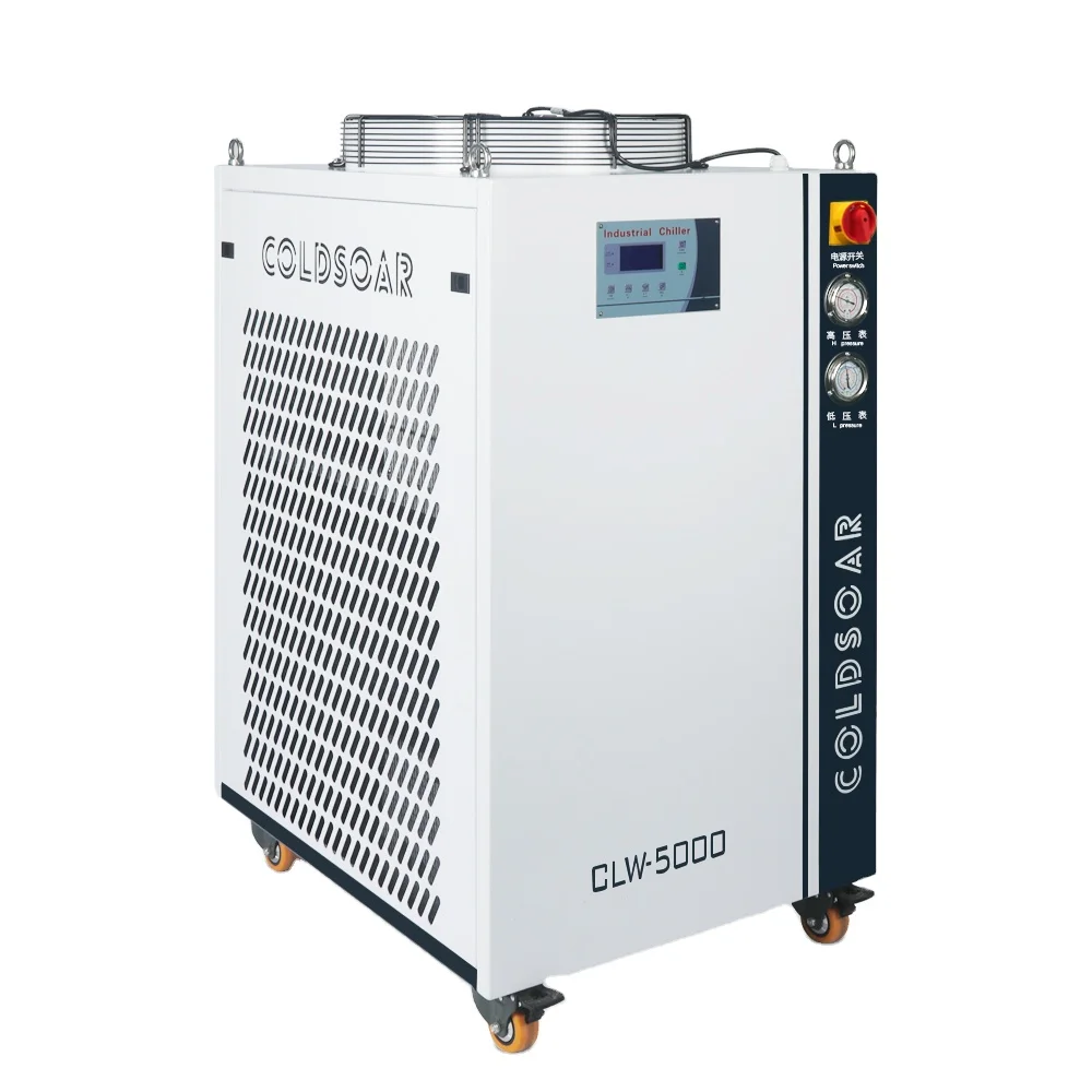 2026-Industrial Chiller Water Cooling System Manufacturers Prices 5HP for Jewelry Machinery