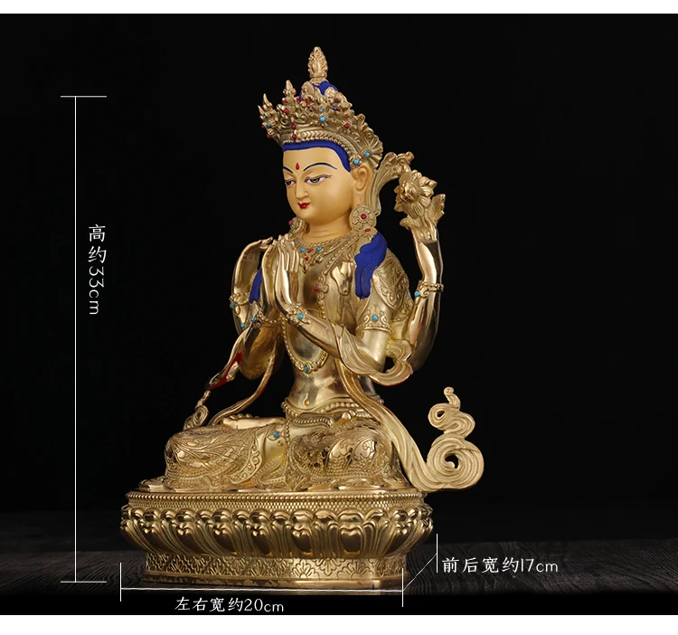 Good LUCK HOME Temple efficacious Tibetan Buddhism GOLD Shadakshari Avalokitesvar Guan yin buddha statue  33CM