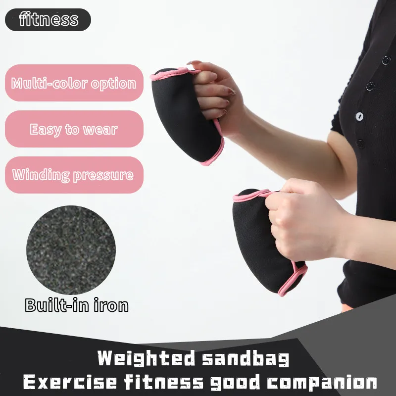 Men's and women's hand grip dumbbell running training exercise weight bearing sandbag fitness soft dumbbell portable