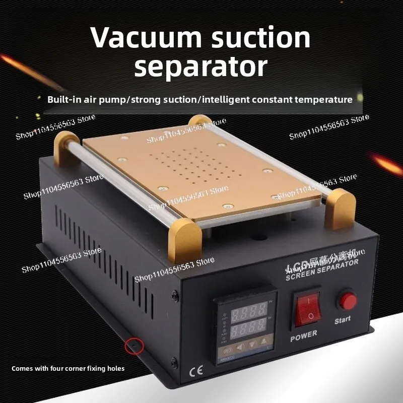 

8-Inch touch screen upgrade splitter - vacuum pump mobile phone screen remover