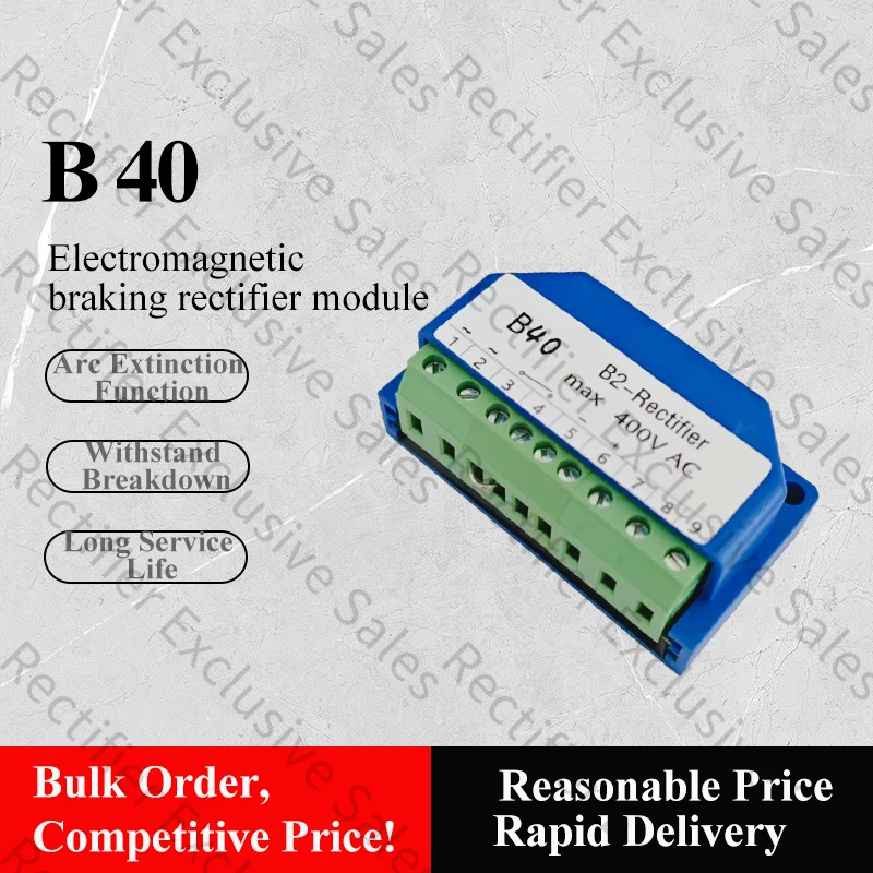 B40 400VAC Motor Brake Rectifier with Brake Power Supply Module