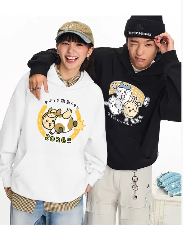 

MINISO chiikawa Jiyikawa Usaqi свитшот с капюшоном и длинными рукавами, универсальный женский и мужской топ, пуловер, осенне-зимняя одежда