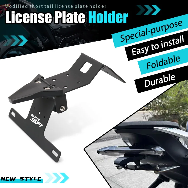 Motorcycle Accessories Tail Tidy Fender Eliminator Registration License Plate Holder For 675SR 675SR-R