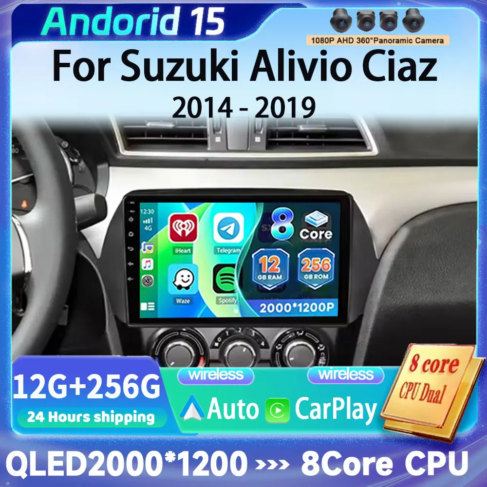 

Android 15 для Suzuki Alivio Ciaz 2014-2019 Мультимедийный видеоплеер Автомобильный радиоприемник 2 Din Стерео BT Монитор Авто Carplay WIFI 4G DSP