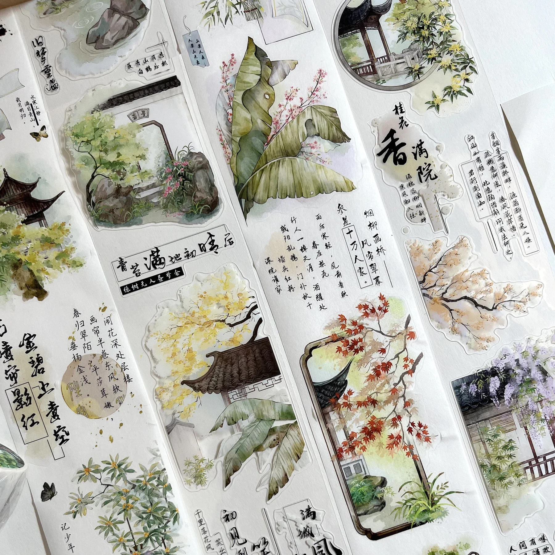 Chinese ancient garden Paper Die-cut Journal Sticker Antique Base Background Decorative Material