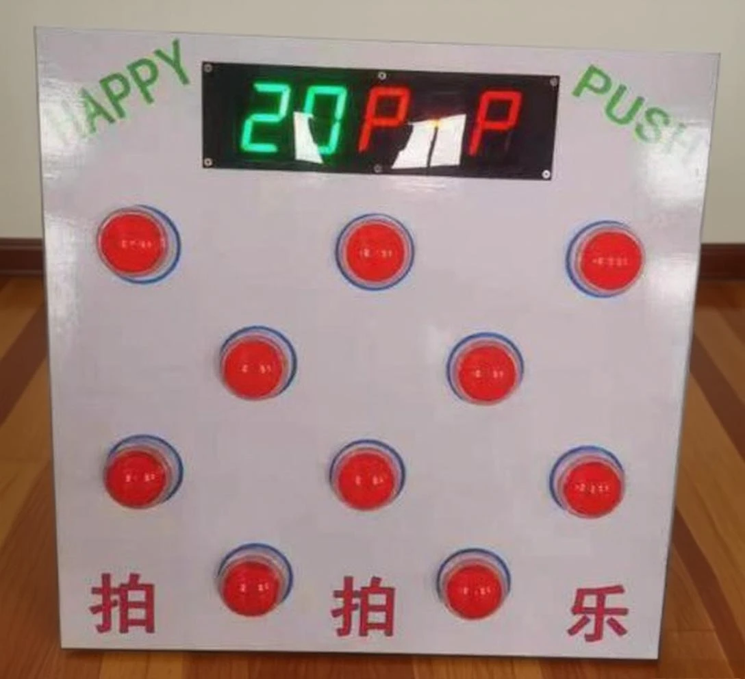 Children's reaction training toys, Paipaile whack-a-mole machine, parent-child interactive games, kindergarten park props