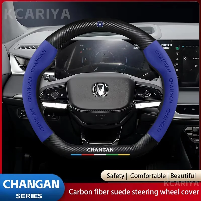 Car suede steering wheel cover Changan CS95 CS15 CS85 CS35 CS75 CS55 CX70 UNI-V UNI-T UNI-K Raeton Dado Alsvin Hunter XT